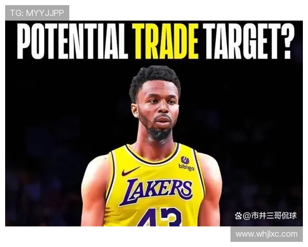 NBA赛季风云再起巨星对决交易流言与冠军格局解析前景走向观察